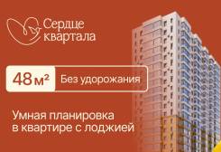2-,    135/1 . 1. 64, 71 , , 48,5.., 3/18  