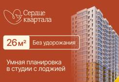 ,    135/1 . 1. 64, 71 , , 26,8.., 9/18  