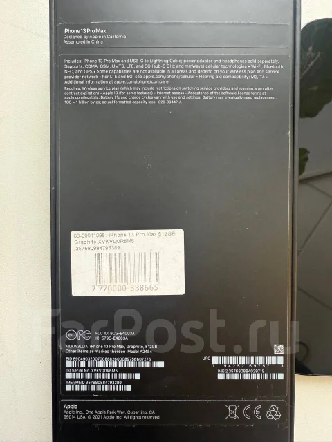 Apple iPhone 13 Pro Max. �/�, 512 ��, �����, 4G LTE ����