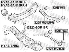 ����������� ������ ���������� ���� KAB-048 Febest KAB048 KAB048 ����