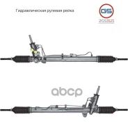 ������� ����� Hyundai Sonata VI 2009-, KIA Cadenza 2010- rebuild GS ���. 2GS3121 2GS3121 ����