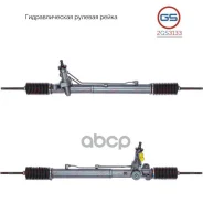 ������� ����� KIA K9 2012-, KIA Quoris 2012- rebuild GS ���. 2GS3133 2GS3133 ����