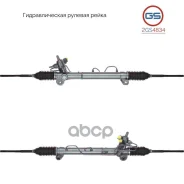 ������� ����� Nissan X-Trail 2001-2007 rebuild GS ���. 2GS4834 2GS4834 ����