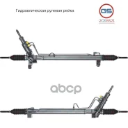 ������� ����� Nissan Interstar 2002-, OPEL Movano A 1998-2010, Renault Master II 1998-2010 rebuild GS ���. 2GS5521 2GS5521 ����