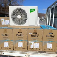 Ballu. 25��&sup2; ����