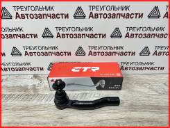 �������� ������� ������������ CTR / ����� / ���� �� 2 �� / � ������� CET112L ����