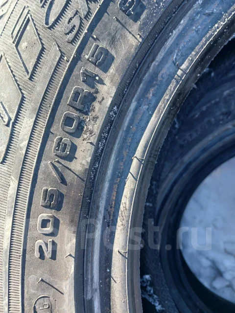 Cordiant Sno-Max. ������, ����������, �/�, ����� 50 % ����