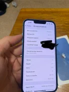 Apple iPhone 13. �/�, 128 ��, �����, 4G LTE, Dual-SIM ����