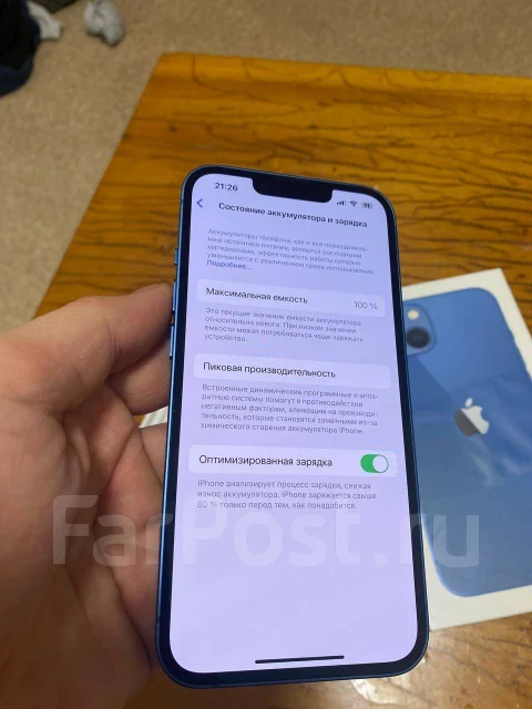 Apple iPhone 13. �/�, 128 ��, �����, 4G LTE, Dual-SIM ����