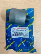 ����������� ������� ������ 55501-WA001 Nissan AD; Wingroad; Avenir 55501WA001 ����