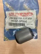 ����������� 55157-0P000 Avtostamp Nissan all 551570P000 ����