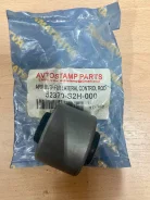 ����������� 52370-S2H-000 Avtostamp Honda all 52370S2H000 ����