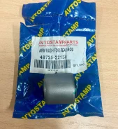 ����������� ������� ������ 48725-22150 ������������� Toyota all 4872522150 ����
