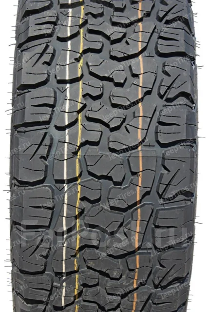 Powerhub Path Ranger A/T