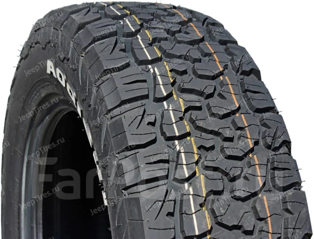 Powerhub Path Ranger A/T