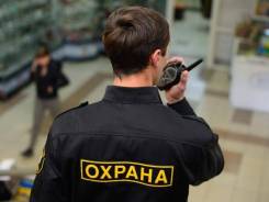 ��������� ������. ���������� ������. �������� ������. �������� ����