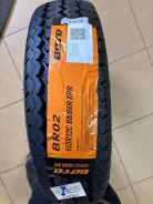 Boto Brawn 2000. ������, 2024 ���, �����. �������� ����
