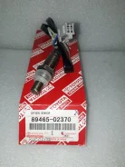������ ����������� Toyota 1ZRFE 89465-02370 89465-02370 ����