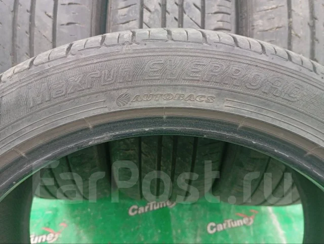 Maxrun Everroad. ������, 2019 ���, �/�, ����� 50 % ����