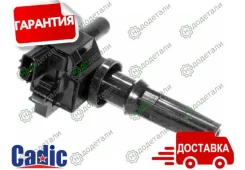 ������� ��������� Cadic KD9122 � ��������� � ��������� [KD9122] KD9122 ����