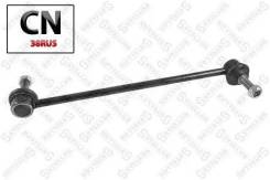   ! Citroen Xantia 99 5600236ASX Stellox 5600236ASX 5600236ASX 