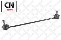   ! Peugeot 206 98, Citroen C2/C3 02 5600520ASX Stellox 5600520ASX 5600520ASX 