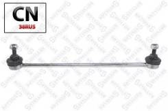   ! Peugeot 206 98, Citroen C2/C3 02 5600520SX Stellox 5600520SX 5600520SX 