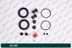 ����������� �������� G-brake GK-130 GK130 ����