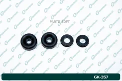 ����������� �������� ���������� �������� G-brake GK-357 GK357 ����