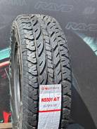 Nereus NS501 A/T. ����� at, 2025 ���, ����� ����