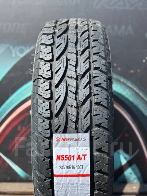Nereus NS501 A/T. ����� at, 2025 ���, ����� ����