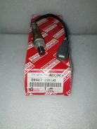 ������ ����������� 89467-33050 89467-33050 ����