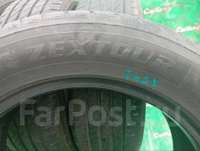 Zextour Premium LS665. ������, 2021 ���, �/�, ����� 10 % ����