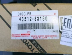 ���� ��������� �������� Toyota-Lexus 4351233150 4351233150 ����