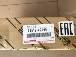 ���� ��������� �������� RAV4 08-18 Toyota-Lexus 4351242100 4351242100 ����