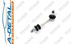 ������������ TG-48820-35010/SL-2880 * Ti�GUAR TG4882035010 ����