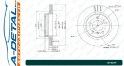 ���� ��������� G-brake GR-02791 GR02791 ����