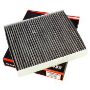  FORD C-MAX/Mondeo IV/S-MAX/Volvo C30/S40 Kortex KC0051S KC0051S 