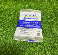 ������� 35*50*8 ����������� Kos KOS028 KOS028 ����