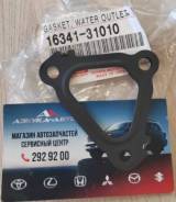    Toyota 16341-31010 1634131010 16341-31010 