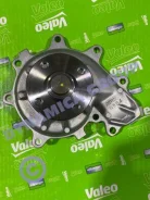 ����� Isuzu NPR75 NQR75 4HK1-T 1999.05- [ 8971492370 ] 8971492370 ����