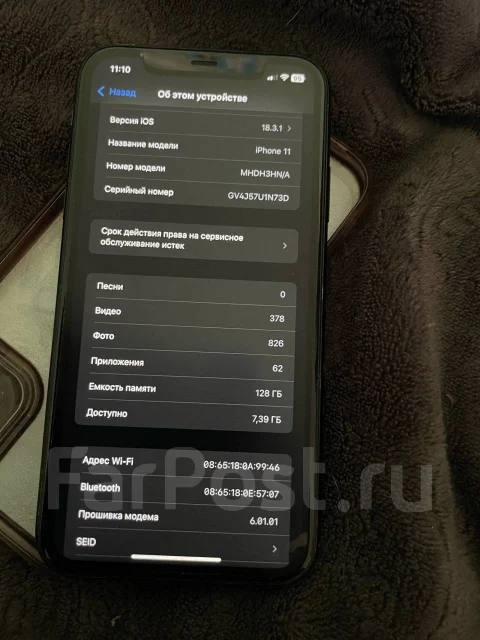Apple iPhone 11. �/�, 128 ��, ������, 3G ����