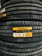 Standmax. �����������, ����� ����