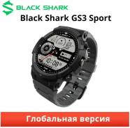 Black Shark GS3. GPS, IP68 