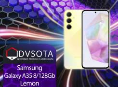 Samsung Galaxy A35 5G. , 128 , , 3G, 4G LTE, 5G, Dual-SIM, NFC 