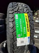 Kapsen PracticalMax A/T RS23. ����� at, 2025 ���, ����� ����