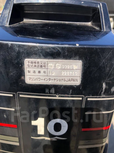 Mercury. 10��.�., 2-�������, ����������, ���� X (635 ��), 1991 ��� ����