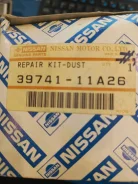 ������� ����� Nissan 3974111A26 3974111A26 ����