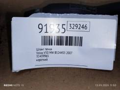  Volvo V50 2007 31439965 MW B5244S5 31439965 
