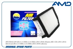 ������ ��������� AMD Amdfa867 AMDFA867 ����